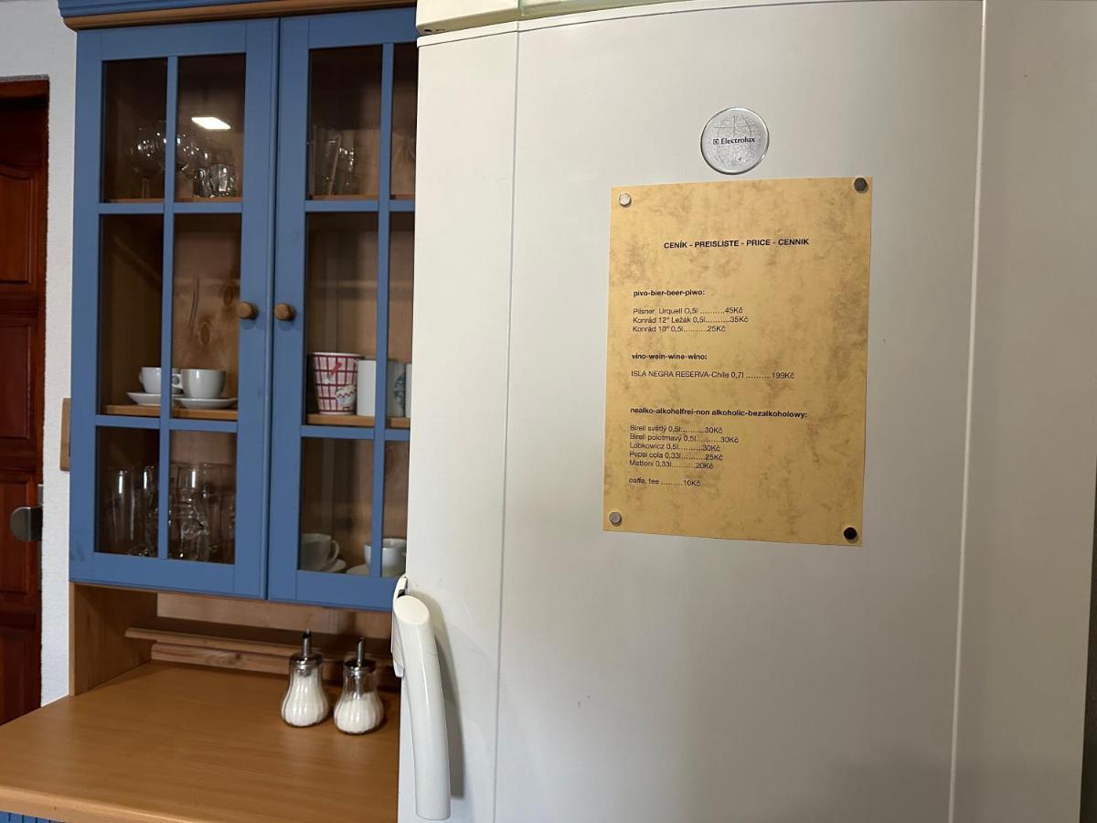 Ubytovani Smrk 斯姆尔克山麓新城 外观 照片